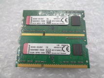 複数入荷 ノートパソコン用メモリ KINGSTON DDR3 PC3L-12800S 4GB × 2枚セット 中古動作品(F926)_画像1
