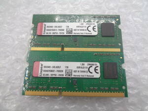 複数入荷 ノートパソコン用メモリ KINGSTON DDR3 PC3L-12800S 4GB × 2枚セット 中古動作品(F926)