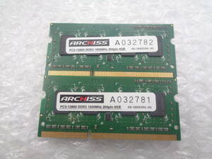 ノートパソコン用メモリ ARCHISS DDR3 PC3-12800S 4GB × 2枚セット 中古動作品(F929)