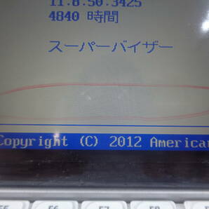 1円～ 訳あり Panasonic CF-SZ6ど用 液晶パネル G121UAN01.0 解像度1920×1200 12.1インチ 非光沢 中古動作品(F931)の画像3
