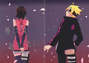 NARUTO#UG[ love - pair . not ]naruhina suspension sak bolt salad 