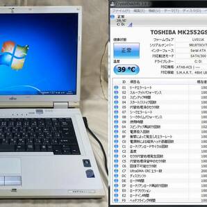 可動ジャンクFMV-NF/B50 Core2 Duo T8100/2GB/250GB/No1691の画像1