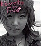 ◆Koyote コヨーテ 5集『非常』 非売CD◆韓国