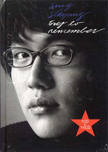 ◆ソンシギョン 2.5集 『Try To Remember (CD+VCD)』 ◆韓国