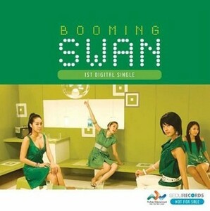 ◆ホンジニョン SWAN(スワン) 『Booming』 非売CD◆韓国