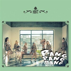 ◆Hint digital single 『PANG PANG PANG』 CD◆韓国