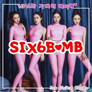 ◆Six Bomb DIGITAL SINGLE 非売CD◆韓国SixBomb