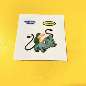 送料６３円　188弾　フシギダネ　pokemon winter ポケモンデコキャラシール　ポケモンパン　ポケモンブルーミング　2