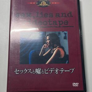 DVD『セックスと嘘とビデオテープ』 ジェームズスペイダーアンディマクダウェルピーターギャラガースティーヴンソダーバーグ