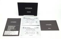 動作品【 CITIZEN EcoDrive 腕時計 8729-R009711 】シチズン エコドライブ メンズ 電波ソーラー 3針式 ブルー文字盤 純正革ベルト MN_画像10