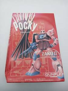 プラモデル【 ガンダム 1/144 シャアザク POCKY SPECIAL VERSION 「グリコ メンズポッキー＆GUNPLA」 】検索タグ) アニメ 希少品 保管品 HT