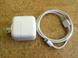 Apple 純正USB電源アダプター A1357 10W と ライトニングケーブル ★ 中古 ★ ACアダプタ USBアダプタ iPad