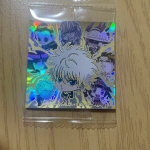 HUNTER × HUNTERウエハースシールvol.4 ウエハース