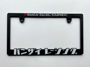 バンザイレーシング BANZAI RACING EQUIPMENT 日本国内サイズ 検 旧車 ハコスカ サニトラ 街道レーサー バンザイスポーツJDM シャコタン