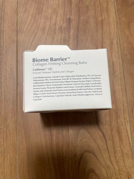 ユイク バイオームバリアコラーゲンファーミングクレンジングバーム 100ml