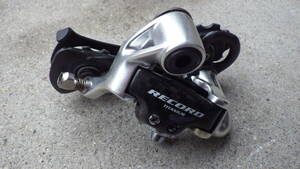 Campagnolo