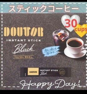 ドトール　インスタントコーヒー　ブラック　2g ×30本　スティックコーヒー