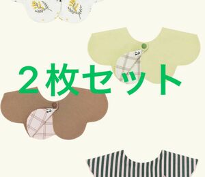 Konny コニースタイ　リバーシブル　2枚セット