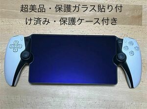 CFIJ-18000 PlayStation Portal リモートプレーヤー For PS5 / プレイステーション ポータル