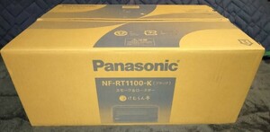 【未開封・送料無料】Panasonic スモーク＆ロースター けむらん亭 NF-RT1100-K(ブラック)