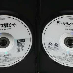 DVD ジブリ 2作品セット(思い出のマーニー,コクリコ坂から)レンタル落ちの画像4