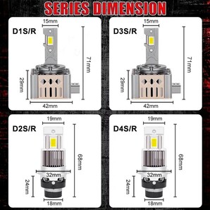 HLXG ヘッドライトLED D4S/R HID換装用 6000kの画像6