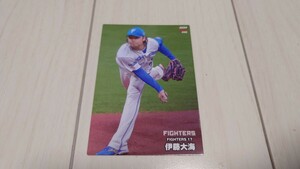 2024 カルビー プロ野球チップス 伊藤大海 日本ハム レギュラーカード カルビー エラーカード 身長176m 