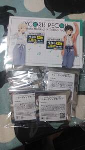 未開封　井ノ上たきな【リコリス リコイル】カラオケの鉄人 コラボ 缶バッジ　全種セット　錦木　千束　おまけ