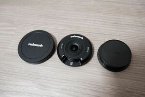 Pergear 10mm F8