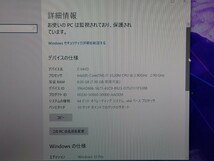 SONY VAIO Z SVZ1311AJ Corei7-3520M 8GB RAM Windows10Proアップグレード済み 英字キーボード_画像6