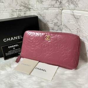 【CHANEL】シャネル カメリア カンボンライン ラウンドファスナーの画像1