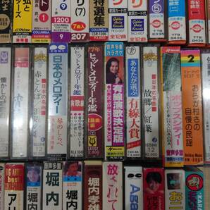 ◆邦楽・洋楽・韓国歌謡・その他 カセットテープ 105本まとめて◆の画像7