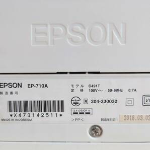 ◆エプソン EPSON EP-710A プリンタ 2018年製◆の画像5