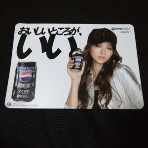  free shipping! new goods unused!... sticker! seal poster photograph model woman super not for sale fashion model RAY