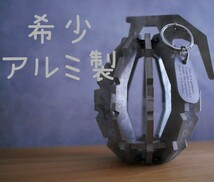 【即日発送】ボンボネロ　アルミ手榴弾　希少品　bonbonero　/ 限定品　brunt ランタン　ゴールゼロ　アウトドア　ライト_画像1