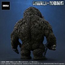 ゴジラ　デフォリアル　GODZILLA VS KONG 2021 KONG DEFO REAL SOFT VINYL コング2021_画像5