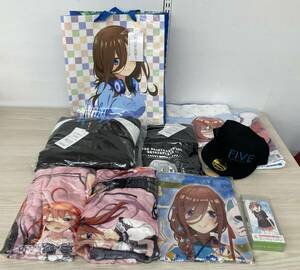 五等分の花嫁 中野三玖 グッズまとめ Tシャツ スカジャン タオルなど