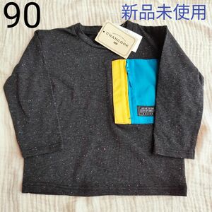 新品未使用 プルオーバー 長袖 Tシャツ カットソー トップス 男の子 春 秋