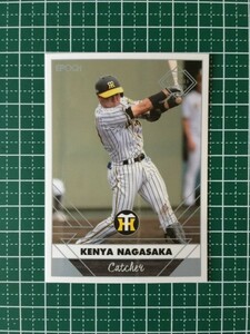 即決のみ！★EPOCH 2019年 プロ野球 ROOKIES & STARS #39 長坂拳弥【阪神タイガース】レギュラーカード エポック 19★