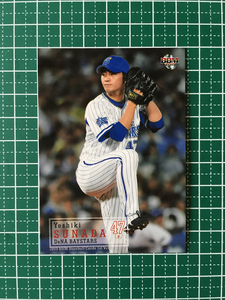 即決のみ！★BBM 2019年 プロ野球 ベースボールカード 1stバージョン #252 砂田毅樹【横浜DeNAベイスターズ】レギュラーカード 19★