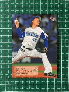 即決のみ！★BBM 2019年 プロ野球 ベースボールカード 1stバージョン #253 京山将弥【横浜DeNAベイスターズ】レギュラーカード 19★