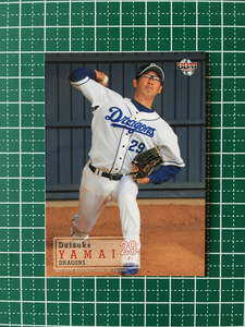 即決のみ！★BBM 2019年 プロ野球 ベースボールカード 1stバージョン #278 山井大介【中日ドラゴンズ】レギュラーカード 19★