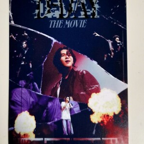 【番号通知のみ】「 SUGA Agust D D-DAY the movie 」 前売り ムビチケ 一般券 ムビチケカードの画像1