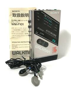 [極上美品][美音][整備品] SONY ウォークマン WM-F101 電池ボックス、イヤホン、説明書付き (カセットテープ、ラジオ AM/FM)