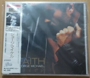 奇跡の新品未開封 ジョージ・マイケル/FAITH/GEORGE MICHAEL 32・8P-231 3200円盤 税表記無し 帯付き WHAM