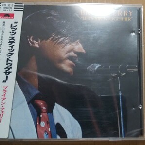 輸入盤国内仕様 ブライアン・フェリー/レッツ・スティック・トゥゲザー/BRYAN FERRY ROXY MUSIC シール帯 3500円盤？価格&税表記無しの画像6