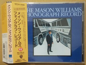 meison* Williams /fono graph * запись /Mason Williams WPCR-10568 soft блокировка название запись . осмотр . с поясом оби снят с производства 