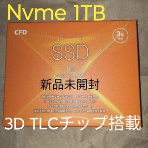 新品未開封★CSSD-M2L1TRGAXN ［RGAX M.2 Type2280 NVMe 1TB］