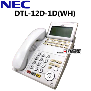 [ used ]DTL-12D-1D(WH)TEL NEC AspireX DT300 12 button multifunction telephone machine [ business ho n business use telephone machine body ]