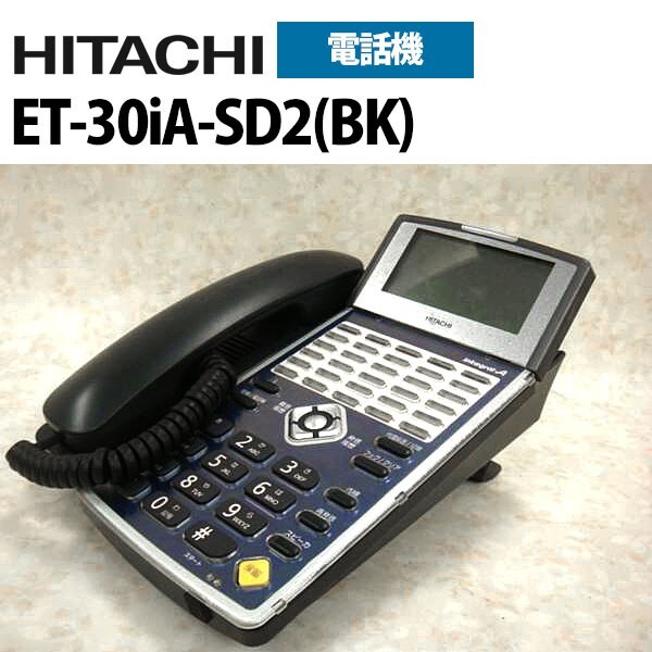 2025年最新】Yahoo!オークション -et-30ia-sd2の中古品・新品 2025年最新】Yahoo!オークション -et-30ia-sd2の中古品・新品